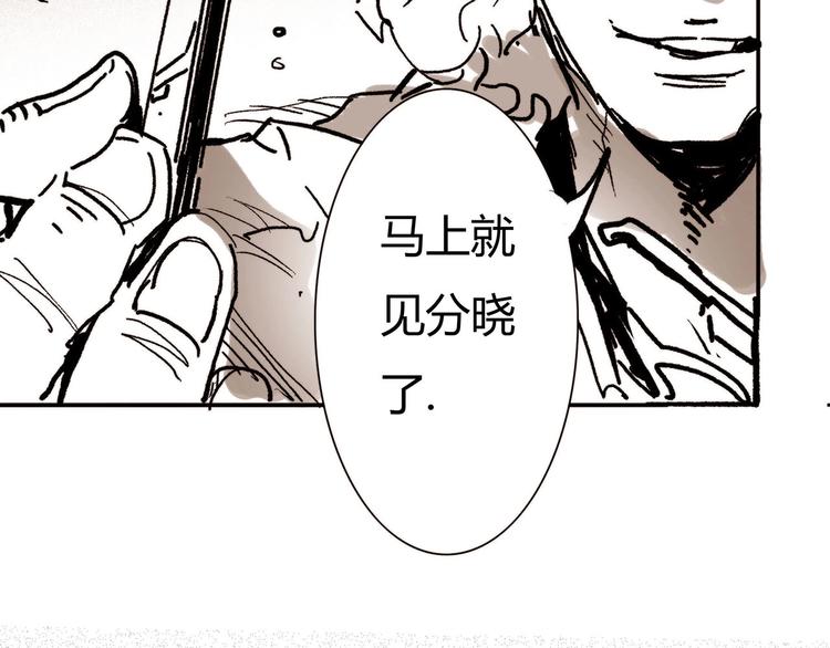 番外剧场224