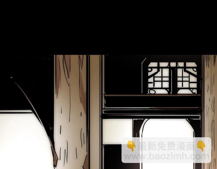 第5话 书的秘密（下）61