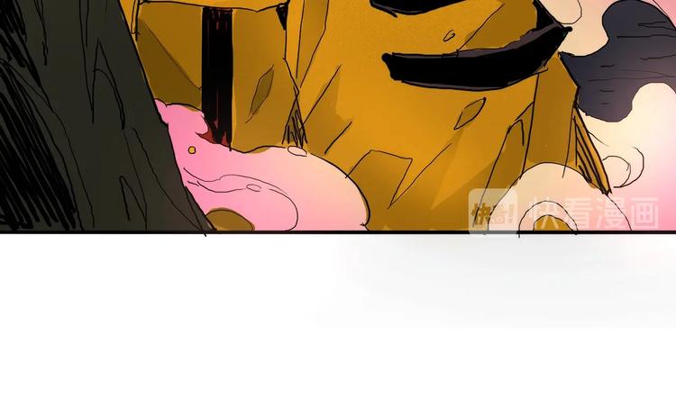 第3话 大意了，没有闪！57