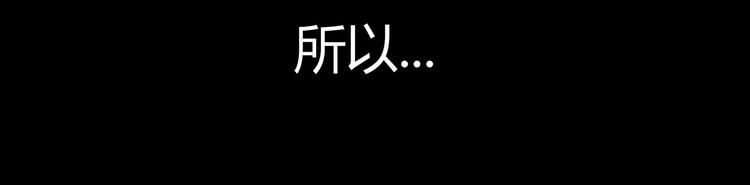 第5话 书的秘密（下）26