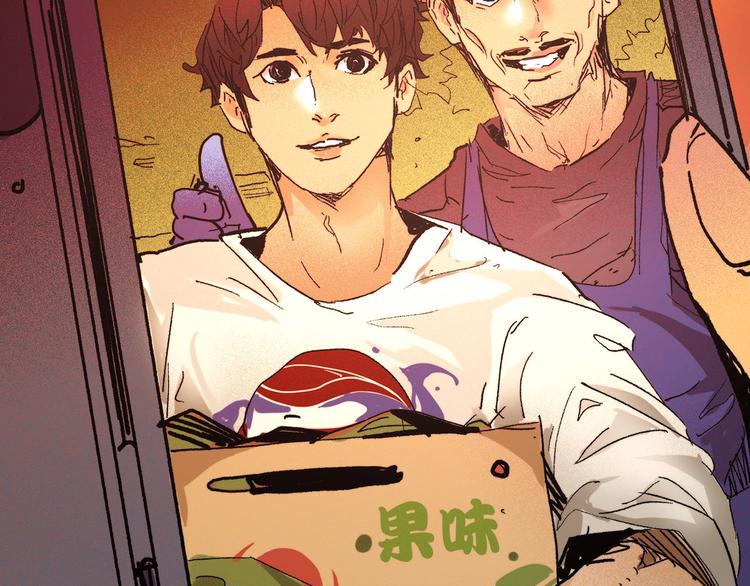 第15话 回不去的家53