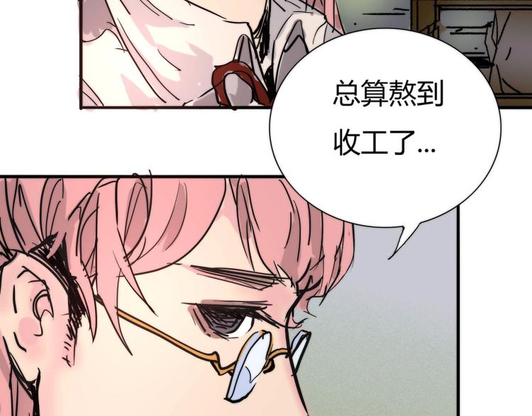 第18话 暗中的不速之客36