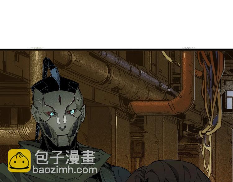 第12话 不合作？给你扬了20