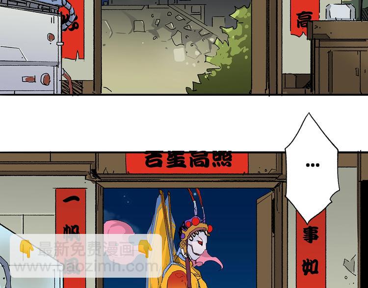 第1话 意外之遇284