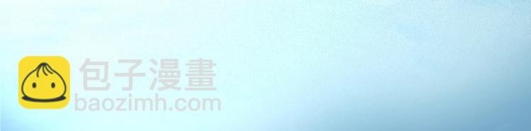 第6话 新追踪者50