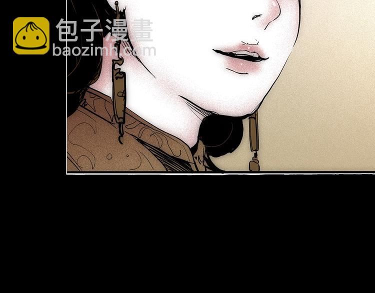 第5话 书的秘密（下）70