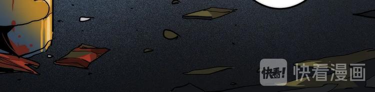 第1话 意外之遇7