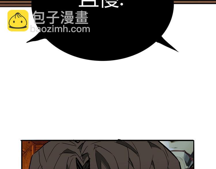 第1话 意外之遇296