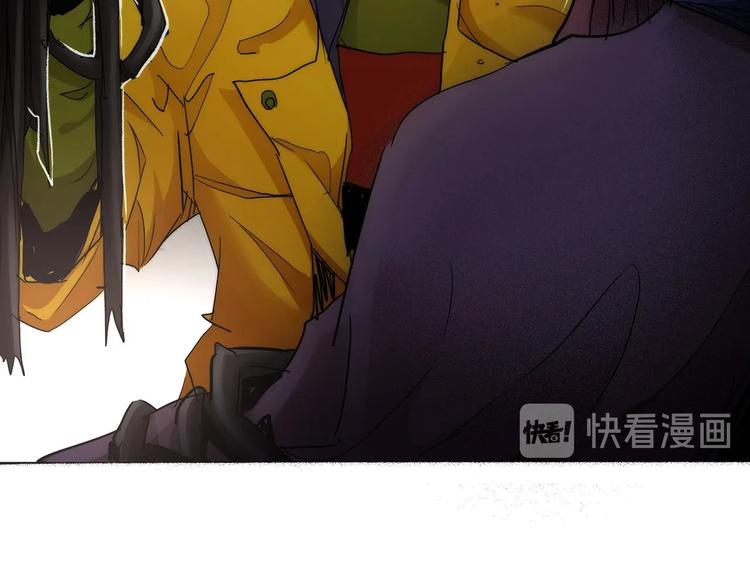 第13话 找上门来!76