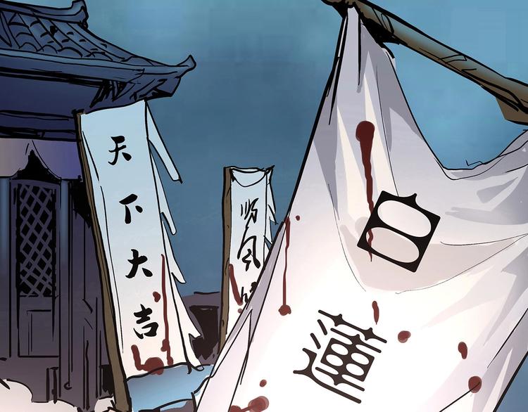 第5话 书的秘密（下）40