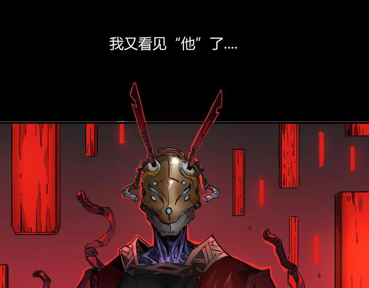 第16话 初到大港市3