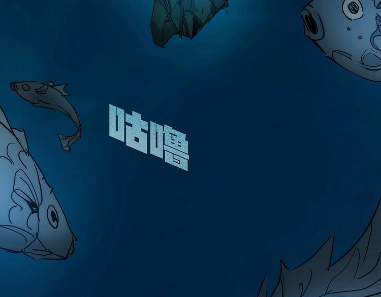 第4话 书的秘密（上）43