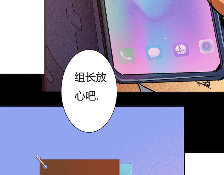 第15话 回不去的家48