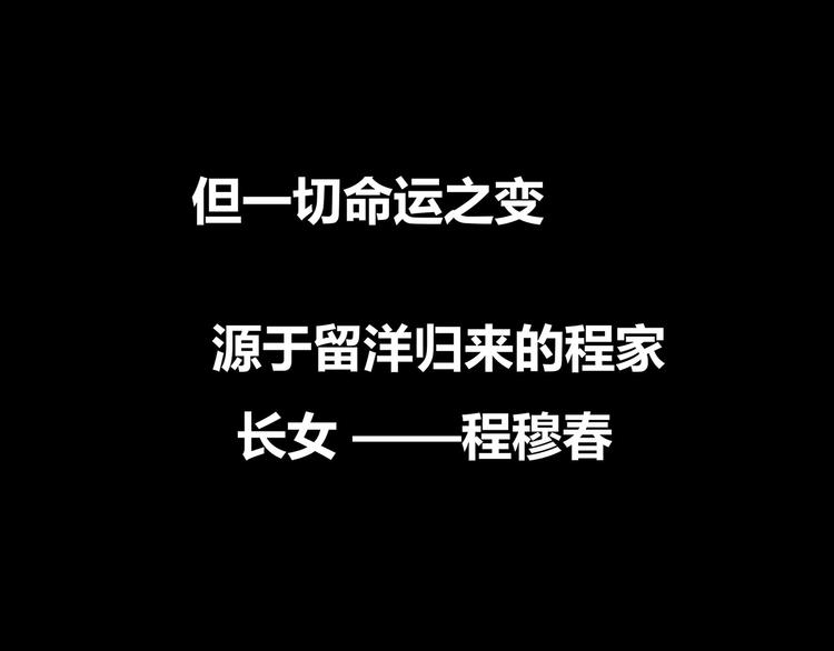 第5话 书的秘密（下）50