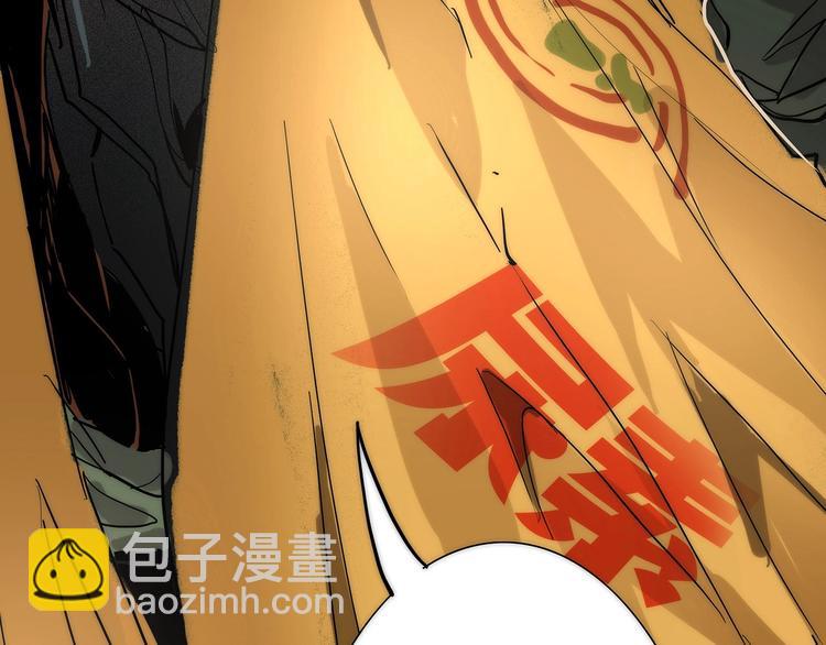 第4话 书的秘密（上）59