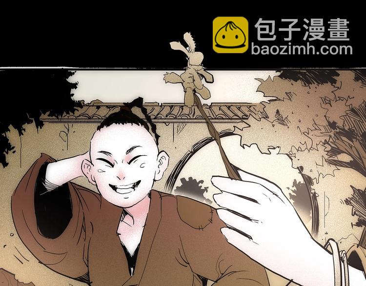 第5话 书的秘密（下）66