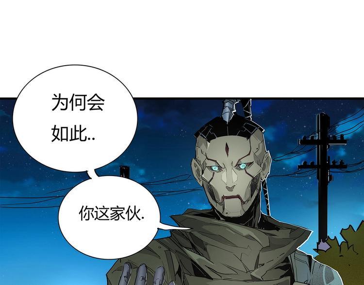 第3话 大意了，没有闪！11