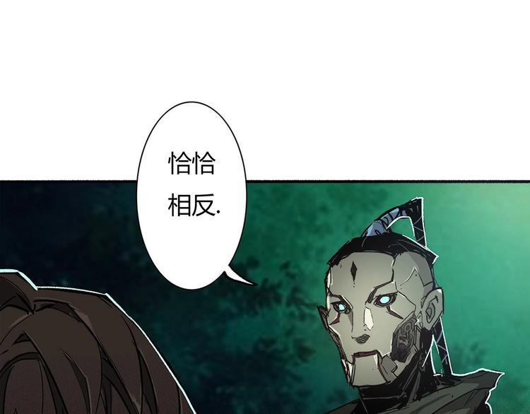 第8话 半路杀出……马尾娘？3