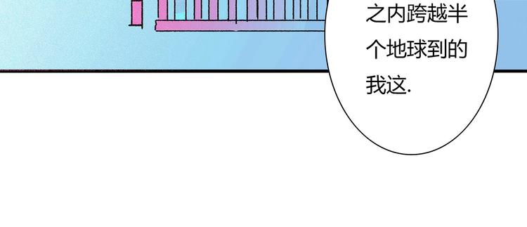 第12话 不合作？给你扬了19
