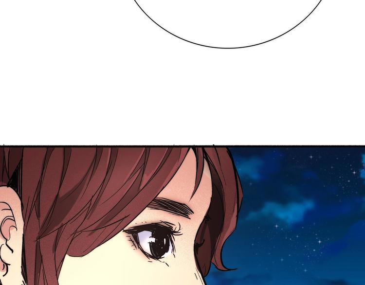 第9话 秦茂的弱点9