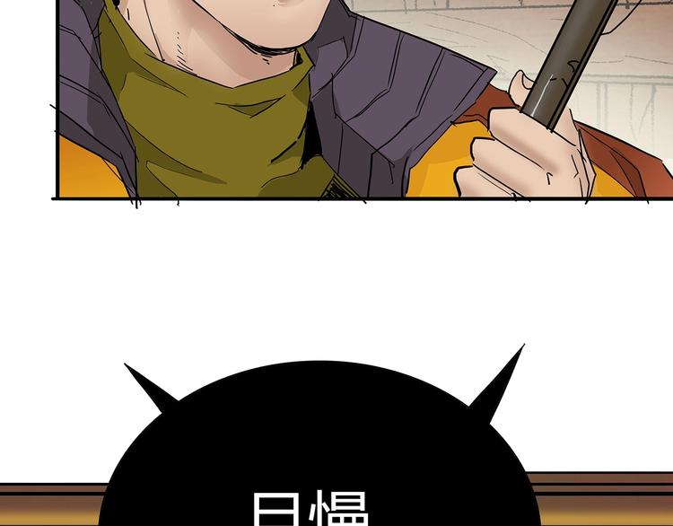 第1话 意外之遇295