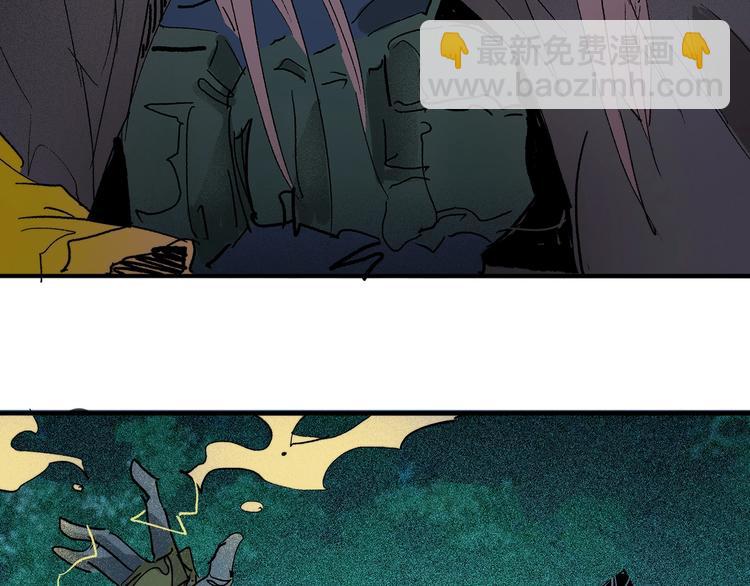 第10话 对峙&amp;amp;偷袭80