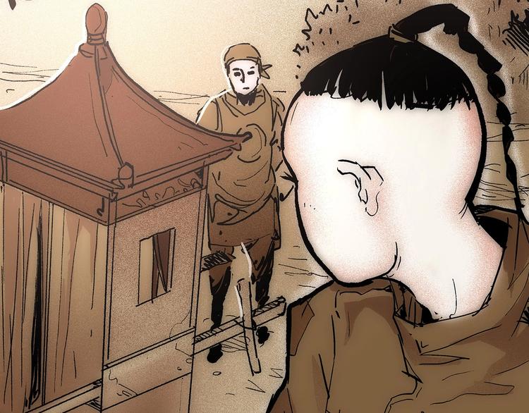 第5话 书的秘密（下）52