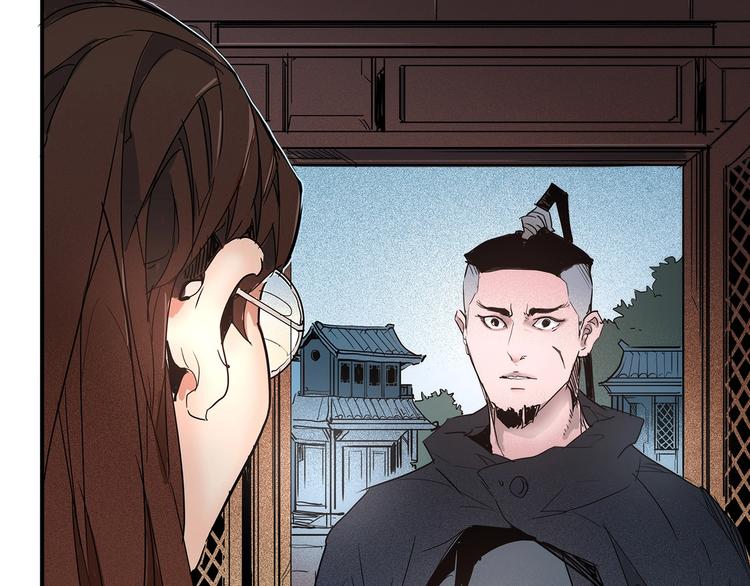 第10话 对峙&amp;amp;偷袭9