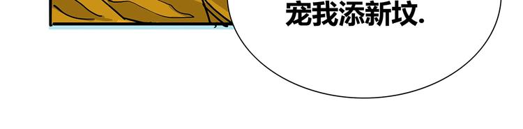 第1话 意外之遇250