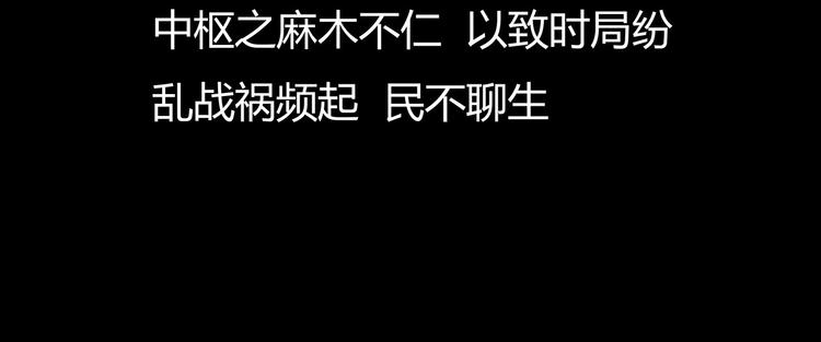 第5话 书的秘密（下）43