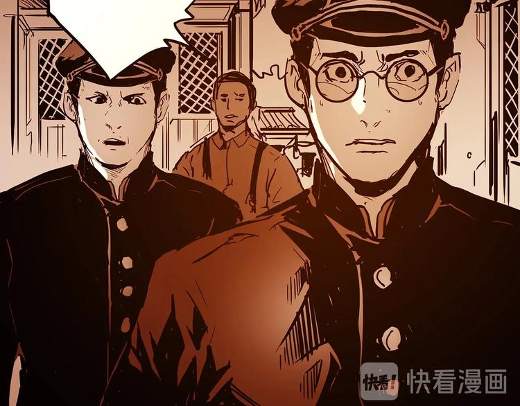 第9话 秦茂的弱点57