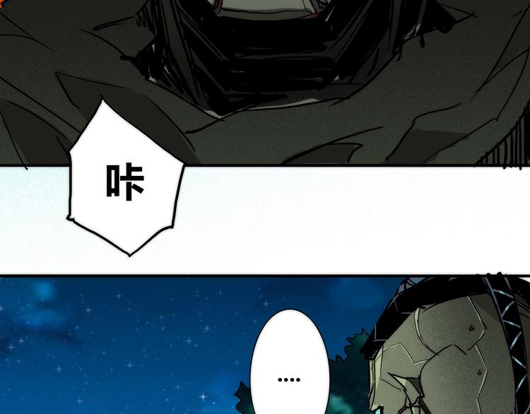 第10话 对峙&amp;amp;偷袭56