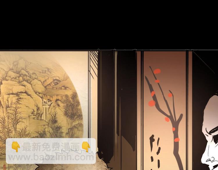 第5话 书的秘密（下）88