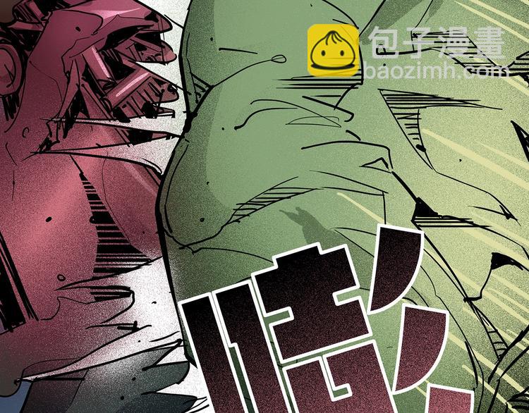 第6话 新追踪者58