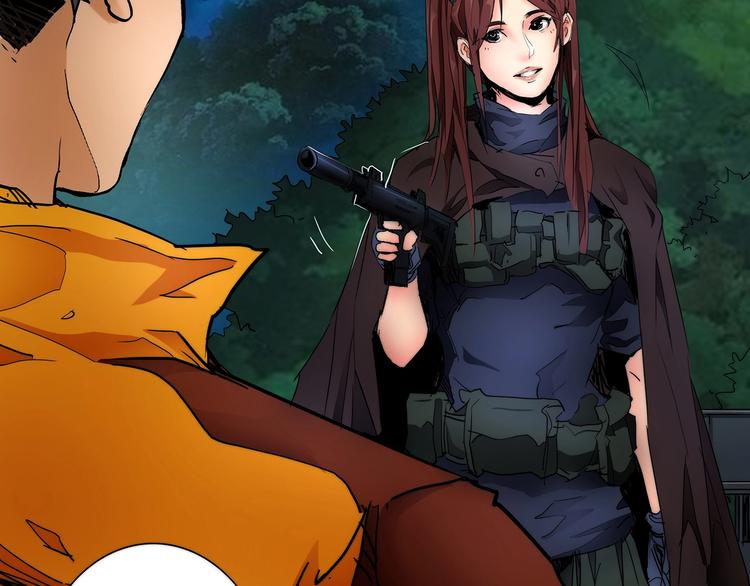 第9话 秦茂的弱点33