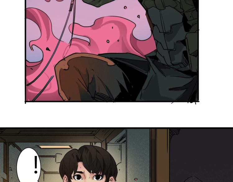 第2话 是敌是友？99