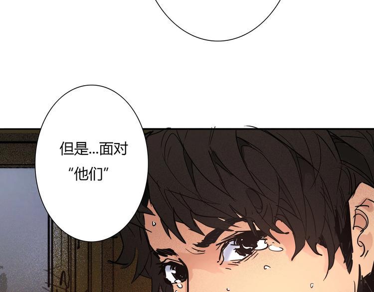 第15话 回不去的家65