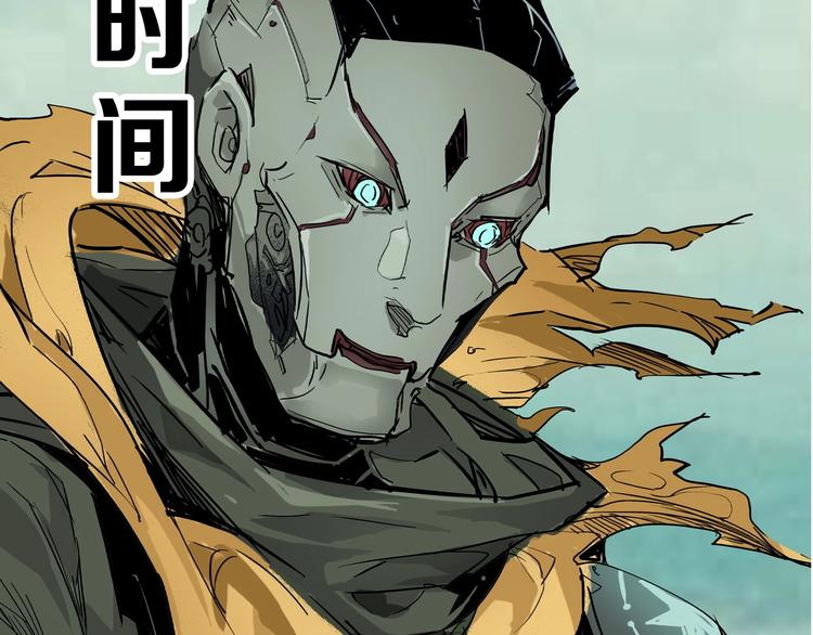 第4话 书的秘密（上）98