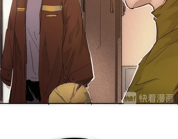 第3话 大意了，没有闪！83