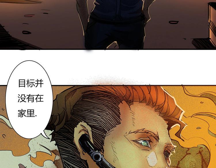 第15话 回不去的家43