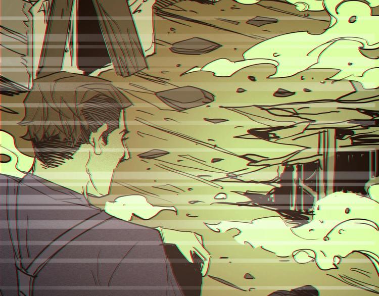 第14话 无妄之灾72