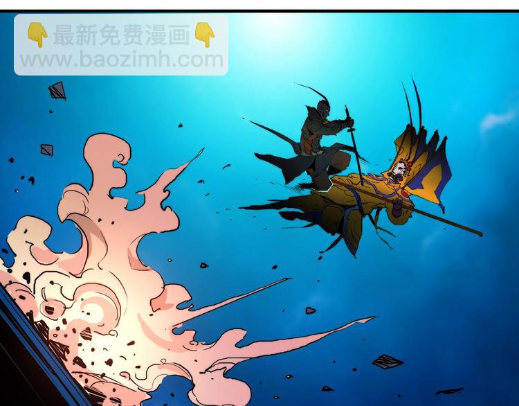 第2话 是敌是友？30