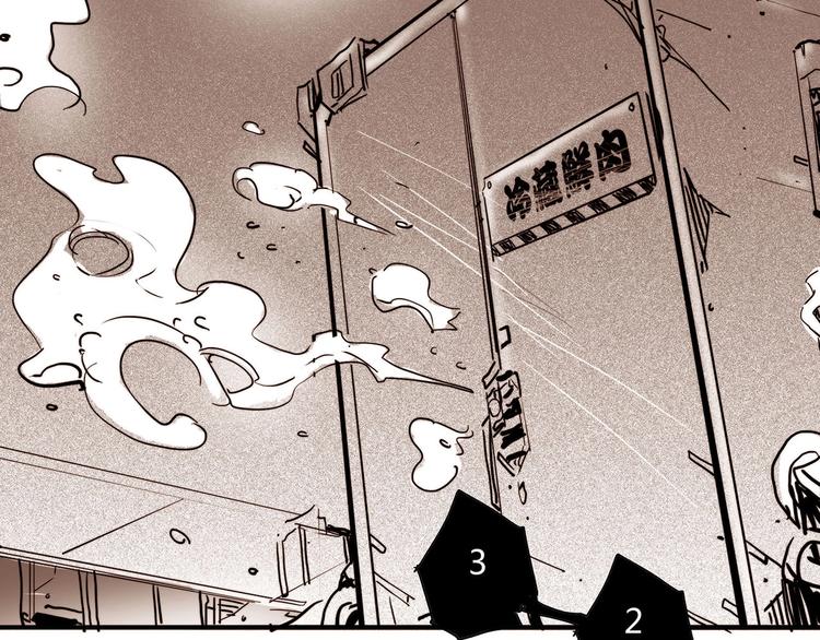番外剧场241