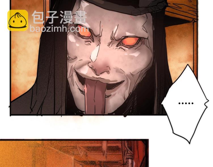 第1话 意外之遇73