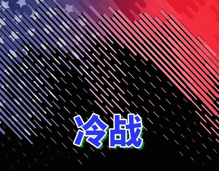 序章：灵魂X机械的机密档案0