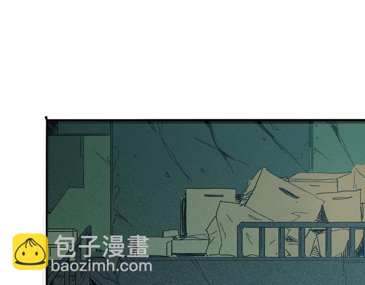 第16话 初到大港市77