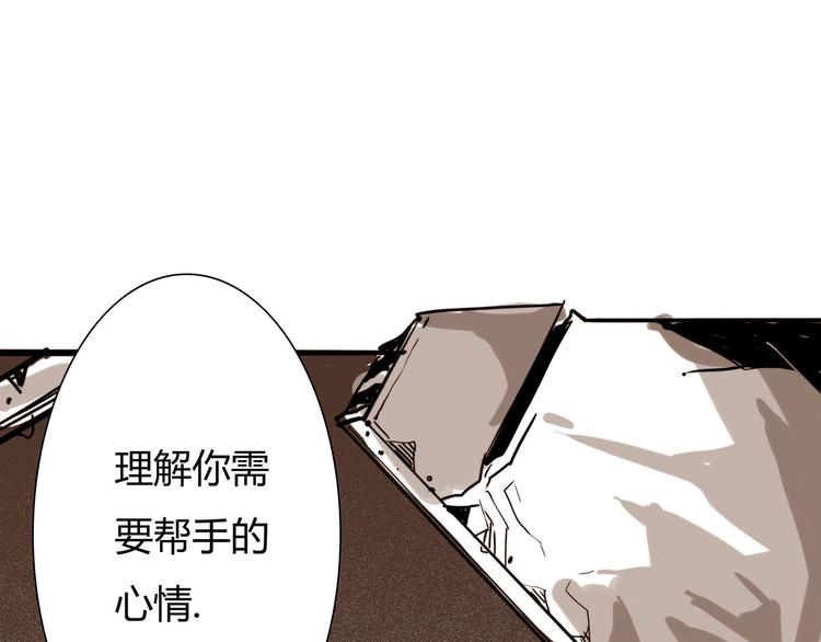 番外剧场22