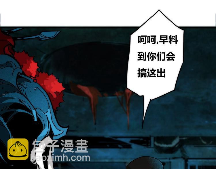 第1话 意外之遇24