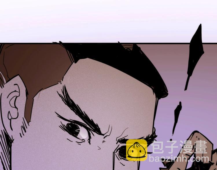 第9话 秦茂的弱点59