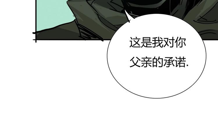 第15话 回不去的家62